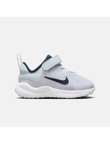 Nike Revolution 7 Bρεφικά Παπούτσια