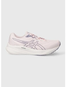 Παπούτσια για τρέξιμο Asics Gel-Pulse 15 χρώμα: μοβ