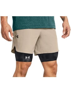 Σορτς Under Armour UA Peak Woven Shorts-BRN 1376782-203