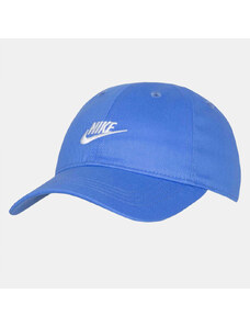 Nike Future Curve Brim Unisex Καπέλο