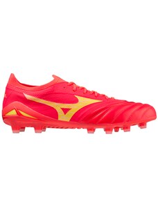Ποδοσφαιρικά παπούτσια Mizuno MORELIA NEO IV Β ELITE FG/AG p1ga2342-064