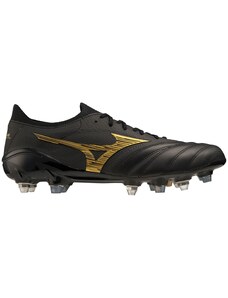 Ποδοσφαιρικά παπούτσια Mizuno Morelia Neo IV Beta Made in Japan Mixed SG p1gc2340-050
