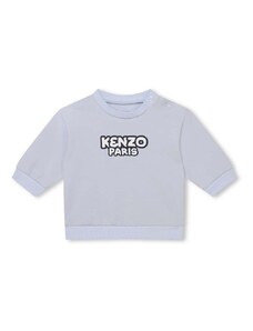 Βρεφική φόρμα Kenzo Kids