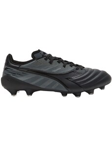 Ποδοσφαιρικά παπούτσια Diadora Brasil Elite Veloce FG 101-178785-80013