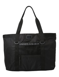 UNDER ARMOUR Αθλητική τσάντα 'Essentials' γκρι / μαύρο