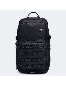 UNDER ARMOUR Triumph Sport Backpack