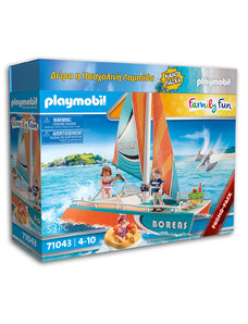Παιχνιδολαμπάδα Playmobil Family Fun Καταμαράν (#71043)