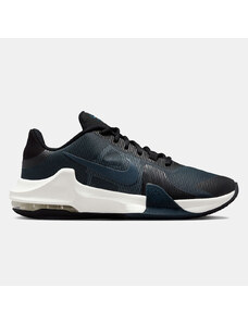 Nike Air Max Impact 4 Ανδρικά Παπούτσια για Μπάσκετ