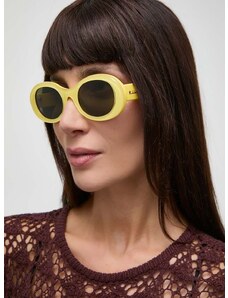 Γυαλιά ηλίου Gucci χρώμα: κίτρινο