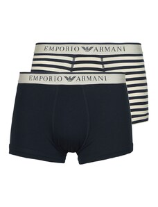 Emporio Armani Ανδρικό Boxer Stripes Pattern - Διπλό Πακέτο