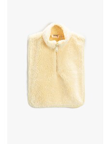 Koton Sweatshirt - Κίτρινο - Κανονική εφαρμογή