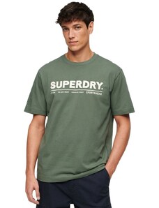SUPERDRY D2 SDCD UTILITY SPORT LOGO LOOSE TEE M6010809A-F2L Χακί