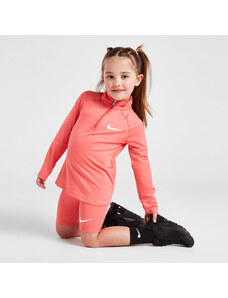 Nike Pacer 1/4 Zip Παιδικό Σετ