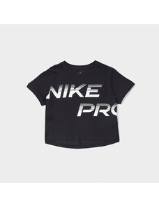 Nike Dri-FIT Essential Παιδικό T-Shirt