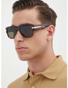 Γυαλιά ηλίου Gucci χρώμα: καφέ, GG1517S