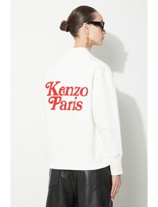 Μπλούζα Kenzo by Verdy Sweat Cardigan χρώμα: άσπρο, FE52SW1284ME.02