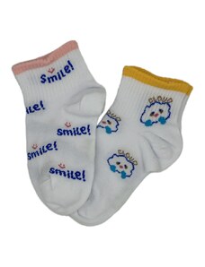 FMS Παιδικές Κάλτσες Βαμβακερές Ημίκοντες Smile Clouds - 2 Ζεύγη