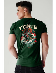 UnitedKind Tokyo Japanese Culture, T-Shirt σε πράσινο χρώμα