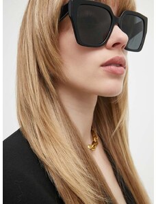 Γυαλιά ηλίου Dolce & Gabbana χρώμα: μαύρο, 0DG4438