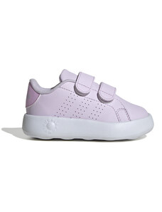 ADIDAS ADVANTAGE CF I IH4893