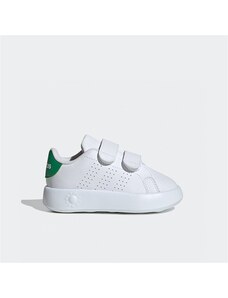 ADIDAS ADVANTAGE CF I