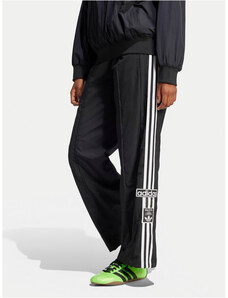 Παντελόνι φόρμας adidas