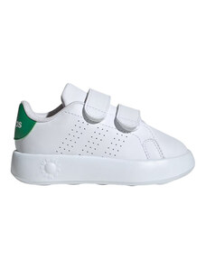 ADIDAS Advantage CF Αθλητικό 20-27