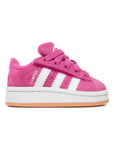 Αθλητικά adidas