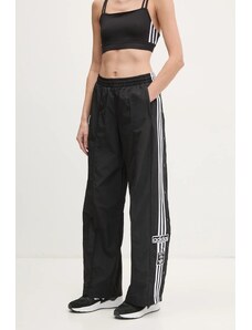 Παντελόνι φόρμας adidas Originals Adibreak