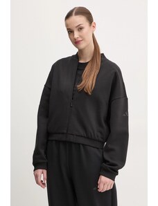 Μπλούζα adidas Essentials