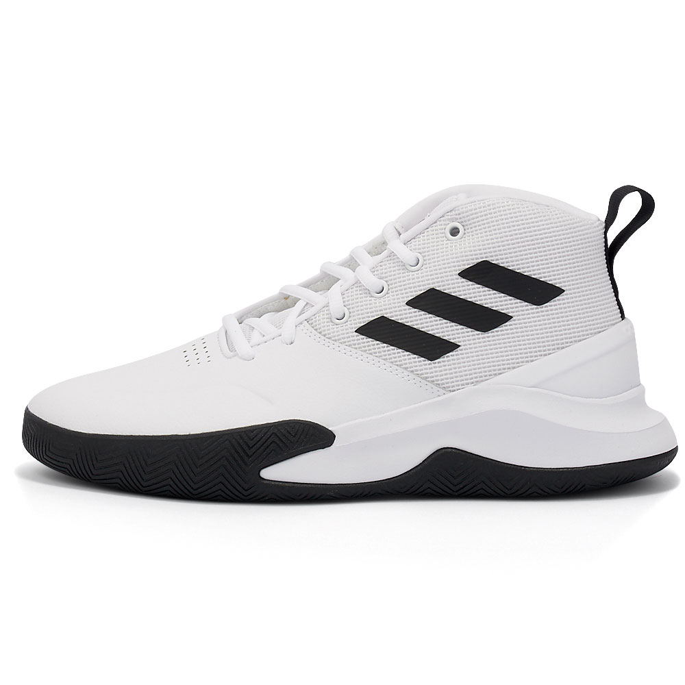 Adidas Performance Ownthegame Shoes - Basketsko Black