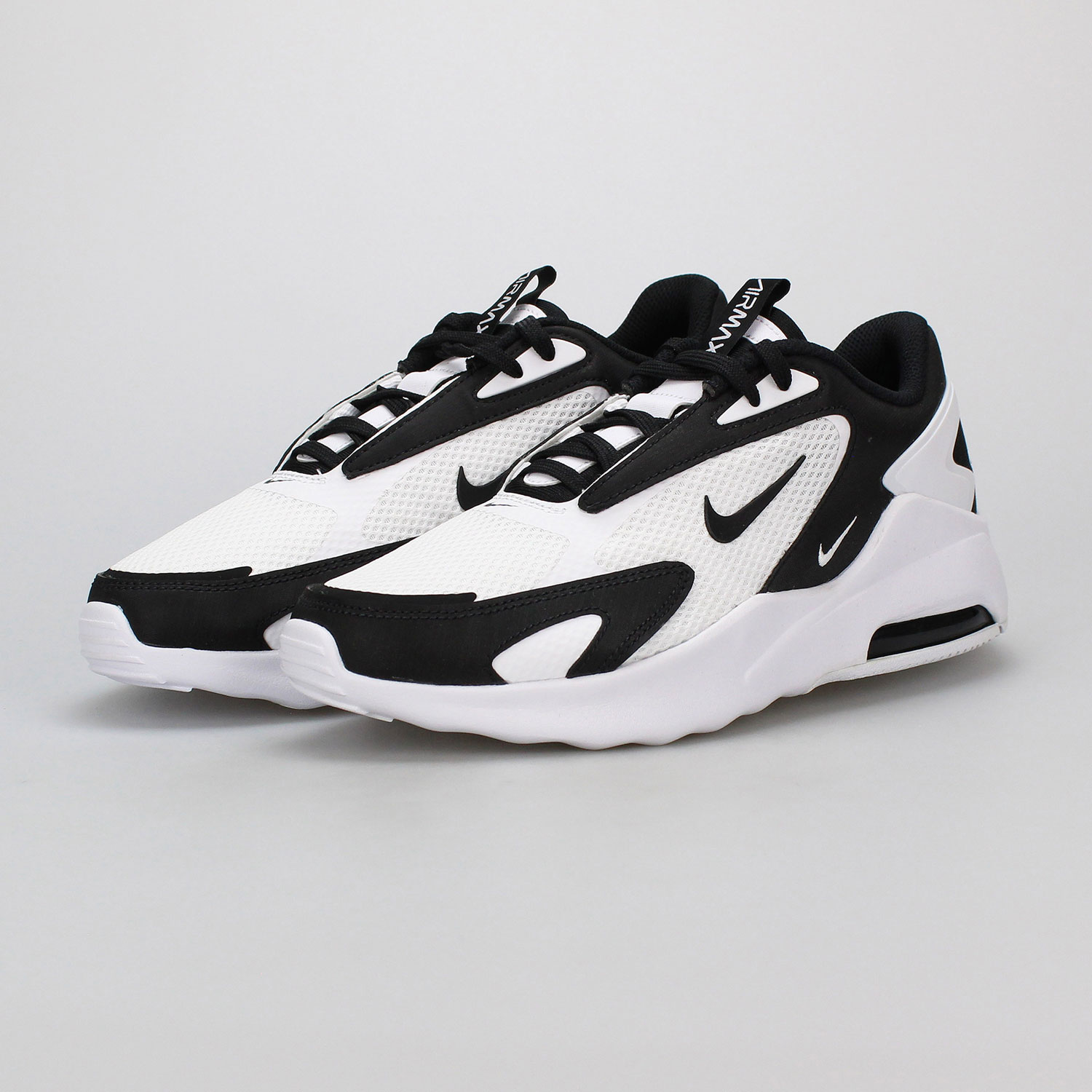 Nike air max gr 46 Clearance