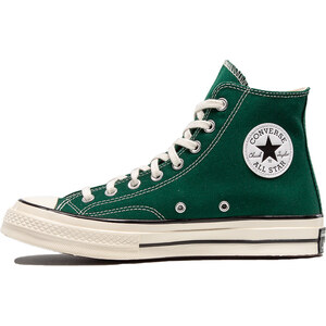 high green converse