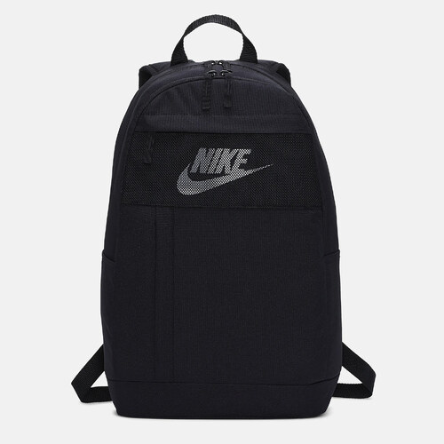 nike elemental 20l backpack