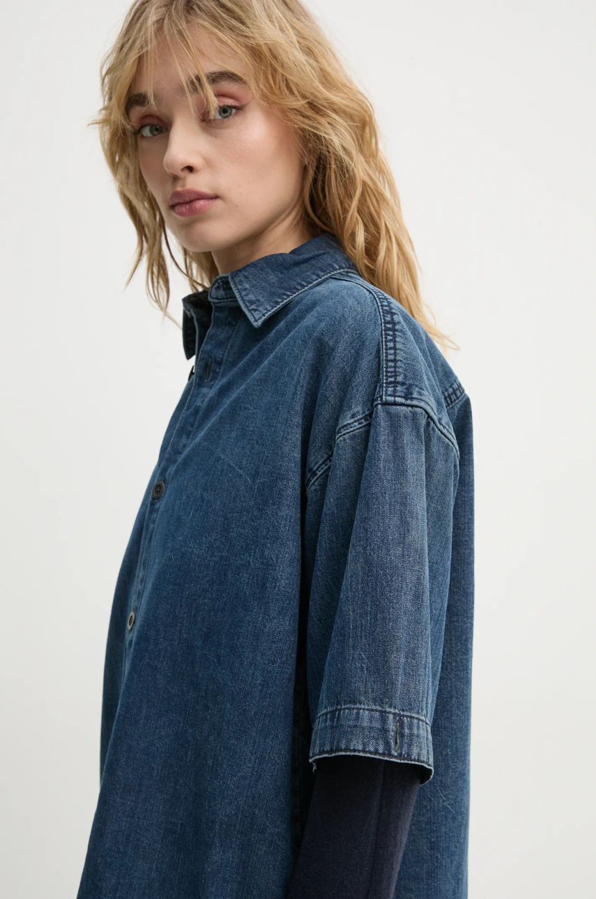 Πουκάμισο G-Star