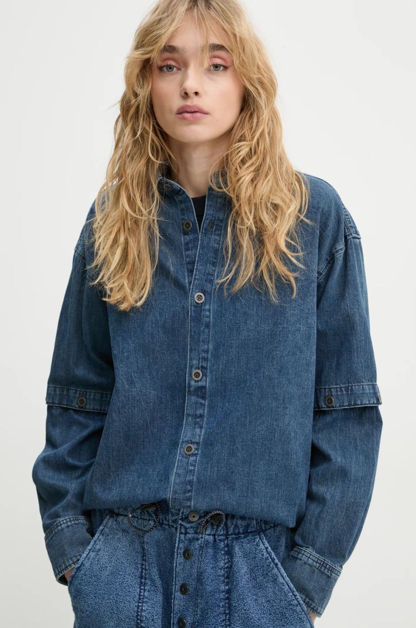 Πουκάμισο G-Star