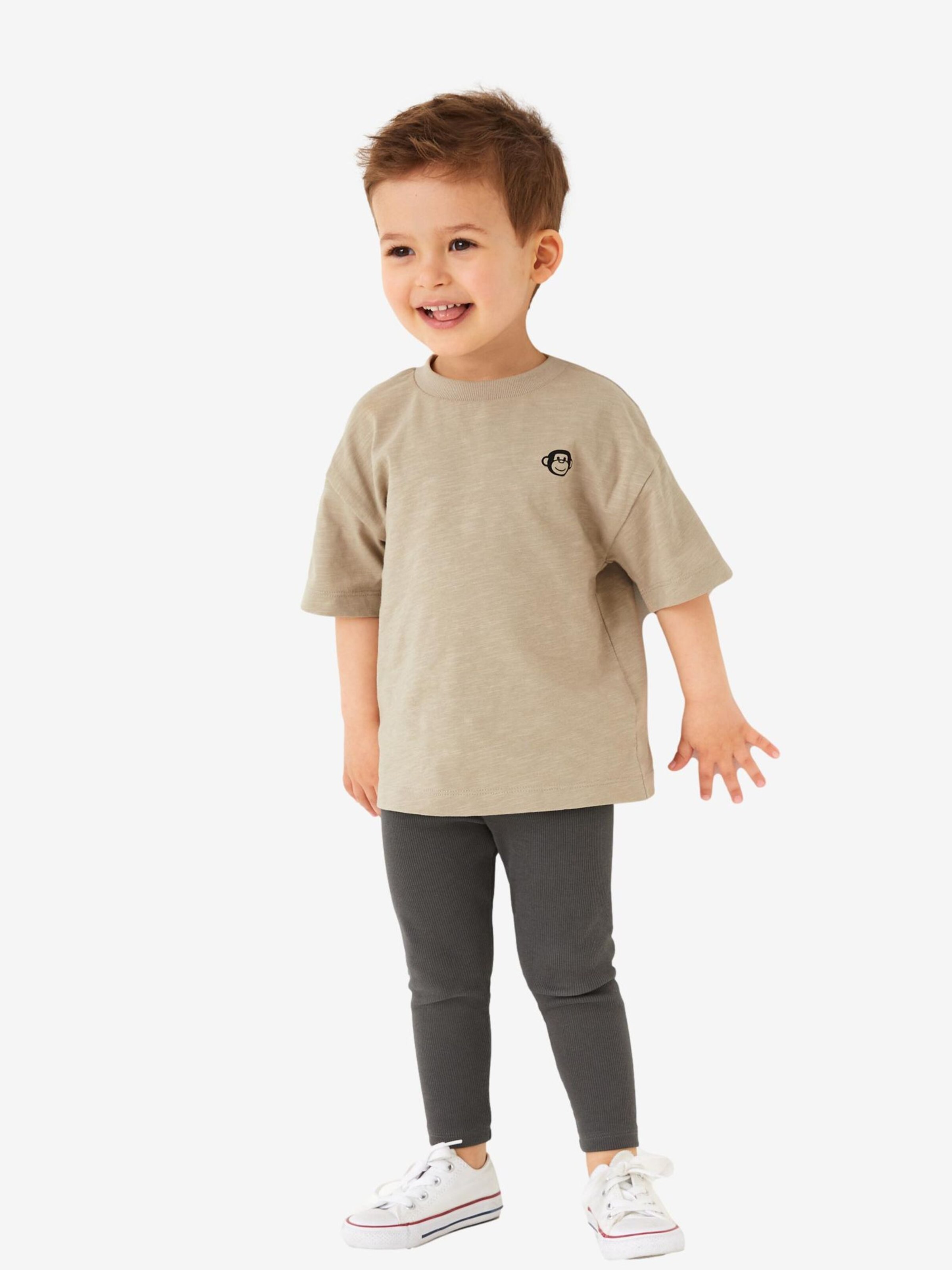 Next Σετ μπεζ / γκρι