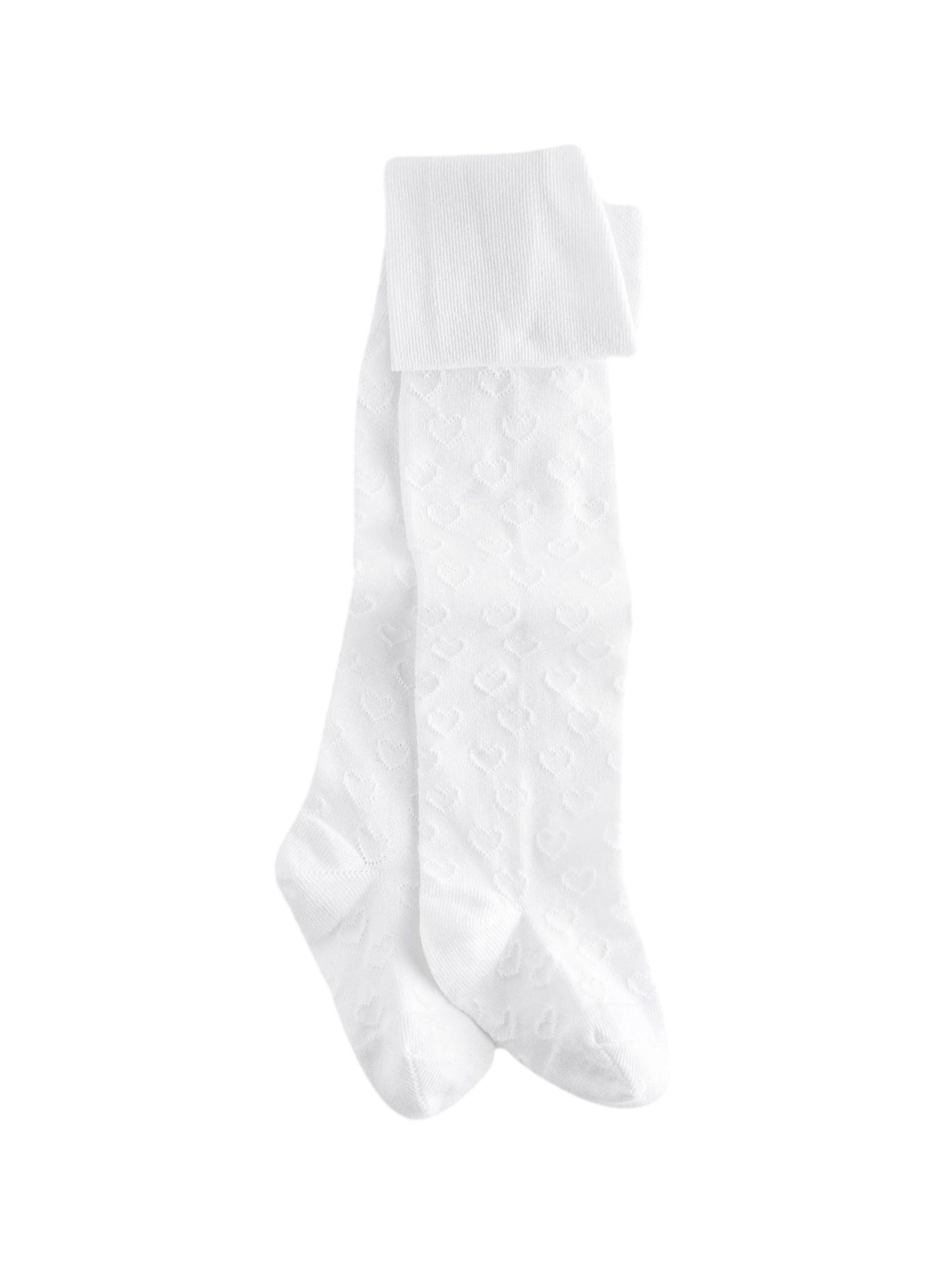 Next Καλσόν λευκό