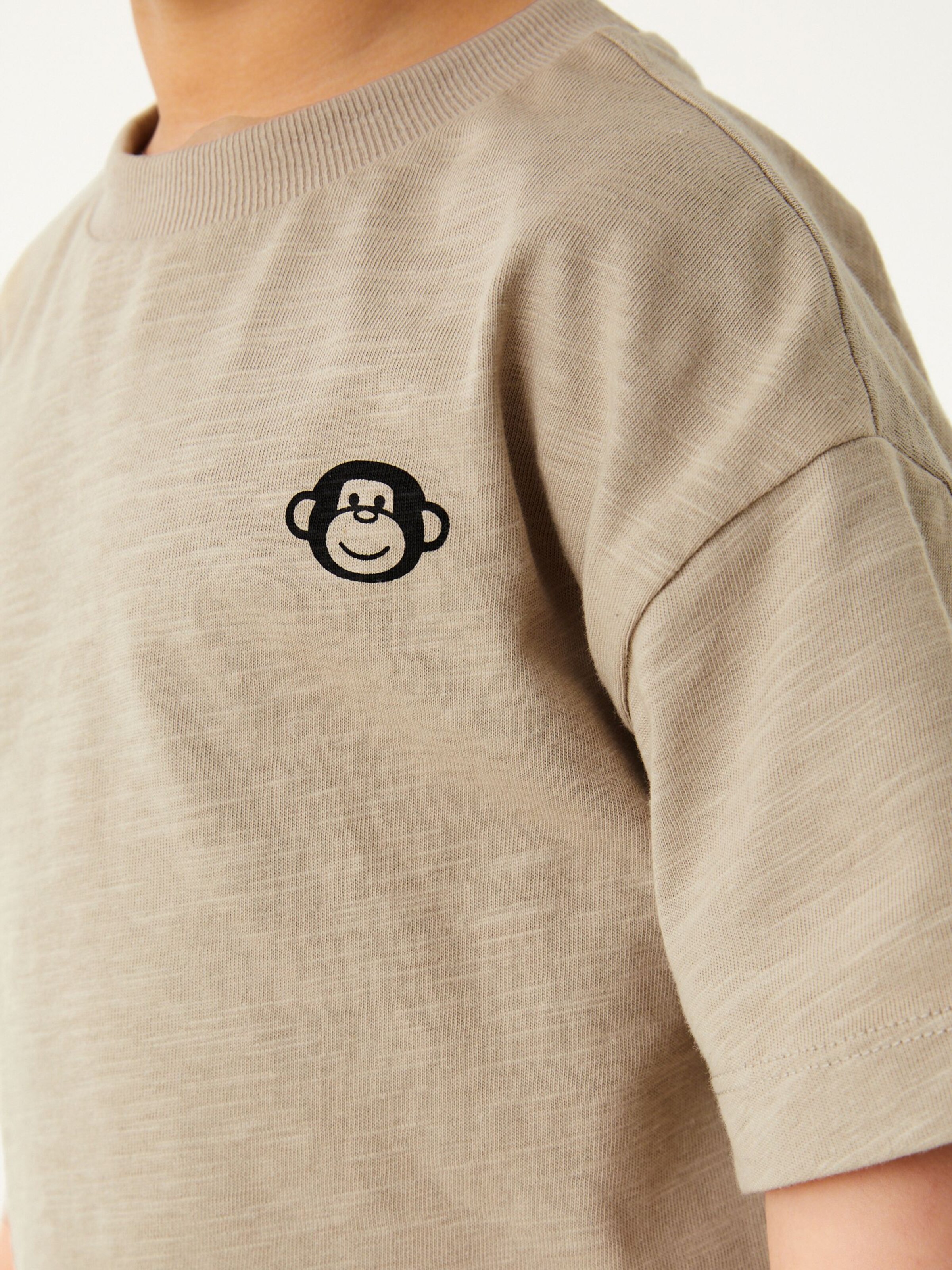 Next Σετ μπεζ / γκρι