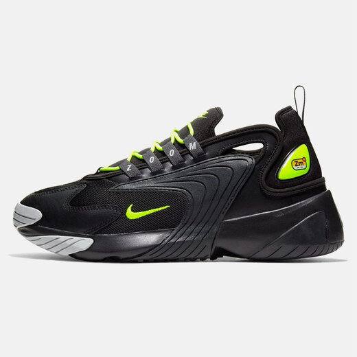 nike zoom 2k pirkti