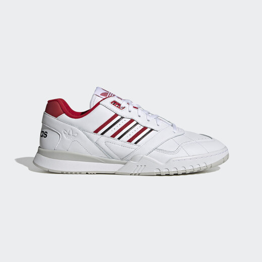 adidas ar trainer sneaker