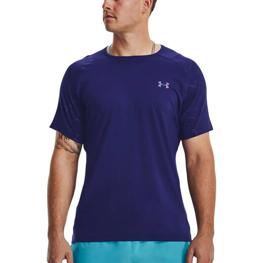 T-shirt Under Armour UA Seamless Wave SS-BLU 