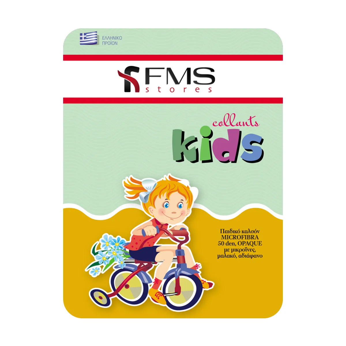 FMS Παιδικό Καλτσόν 50 Den Opaque Δίχτυ, Χρώμα: Κόκκινο