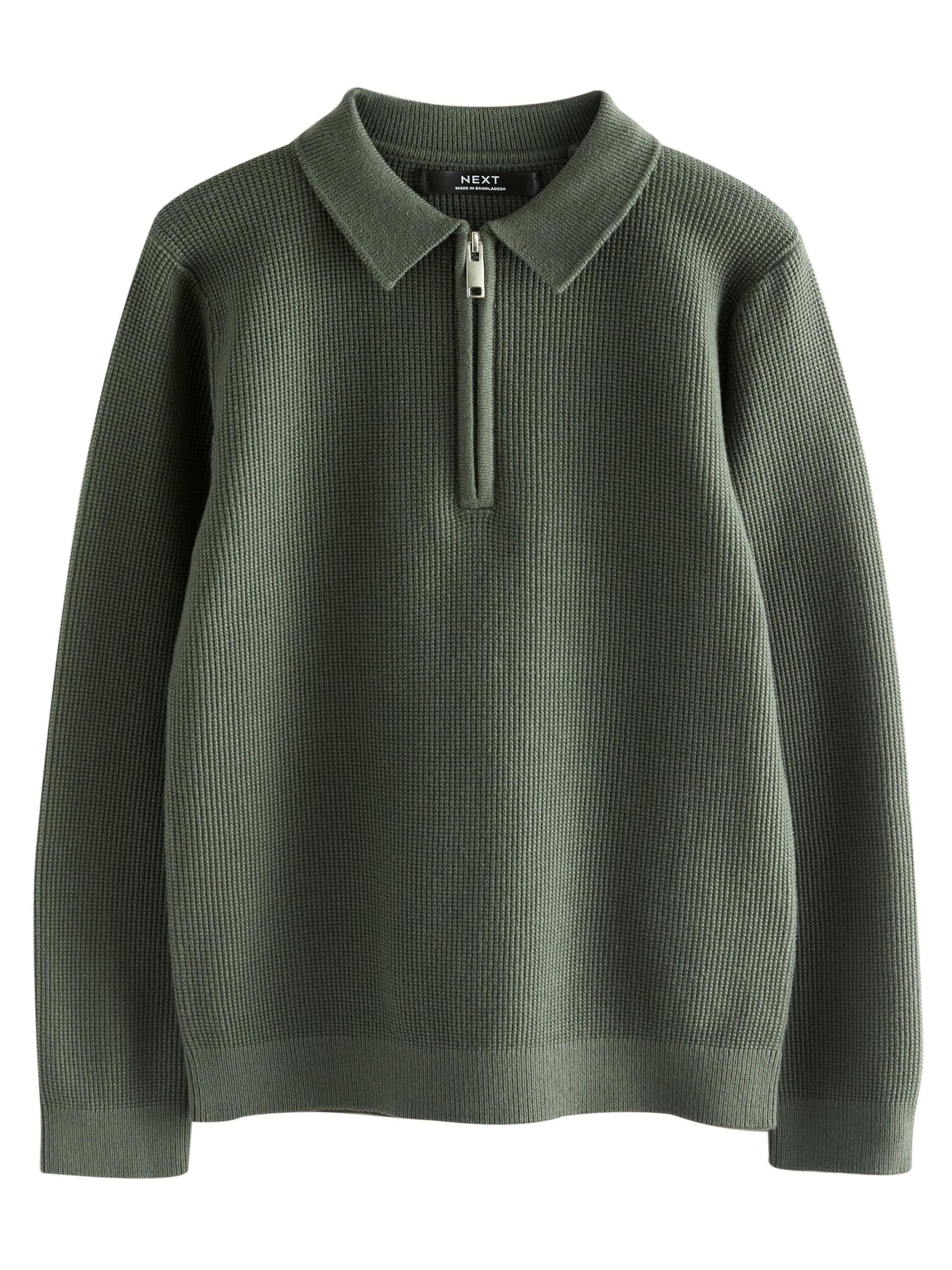 Next Πουλόβερ έλατο