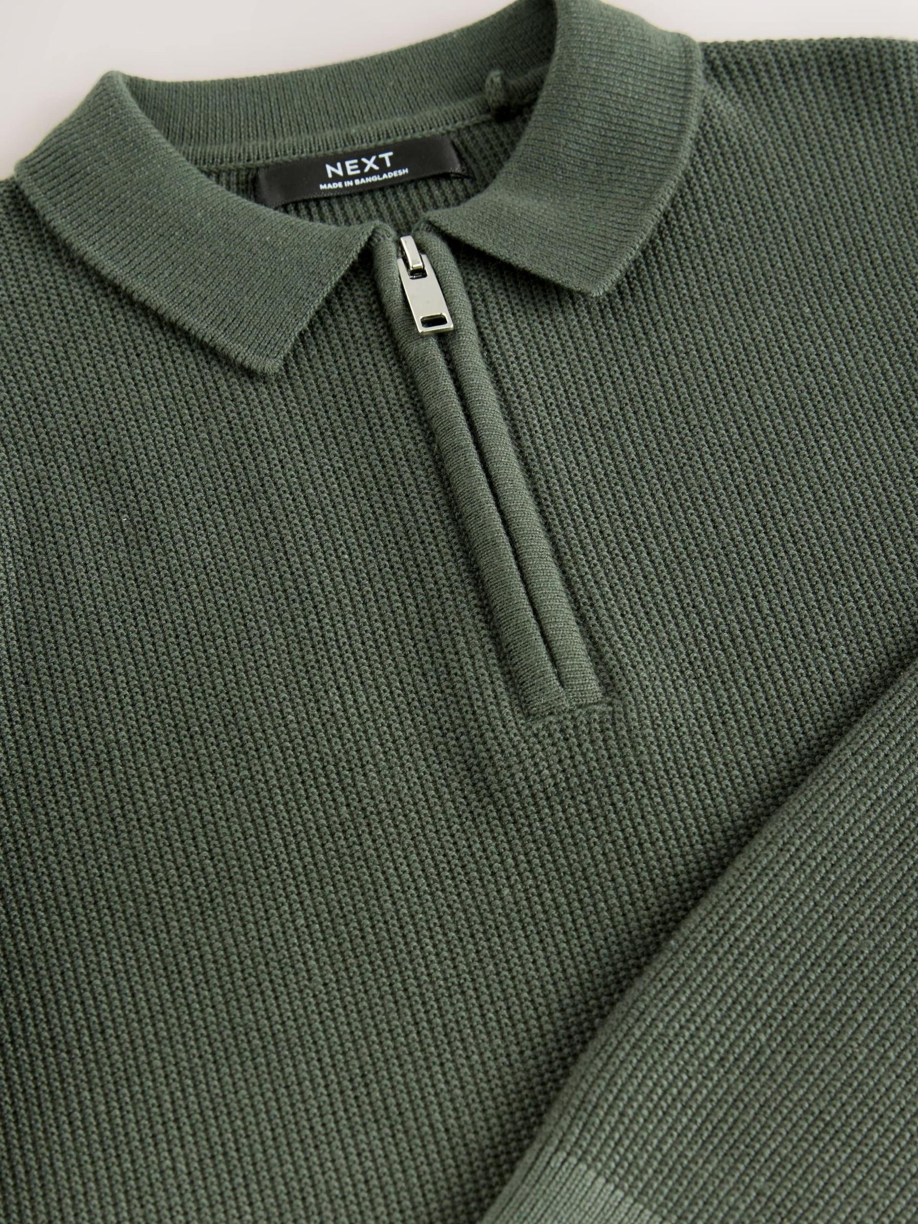 Next Πουλόβερ έλατο