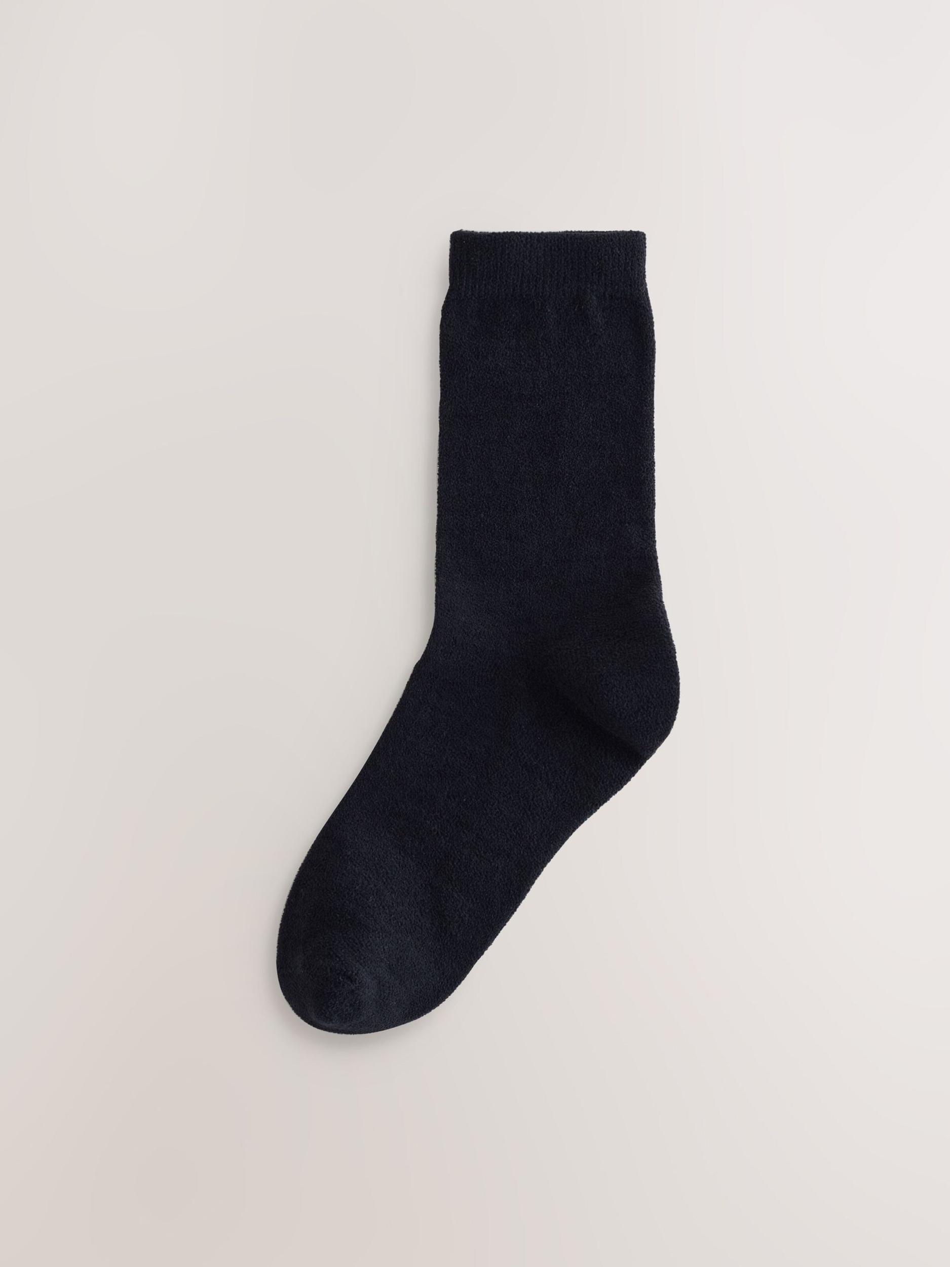 Next Κάλτσες μαύρο