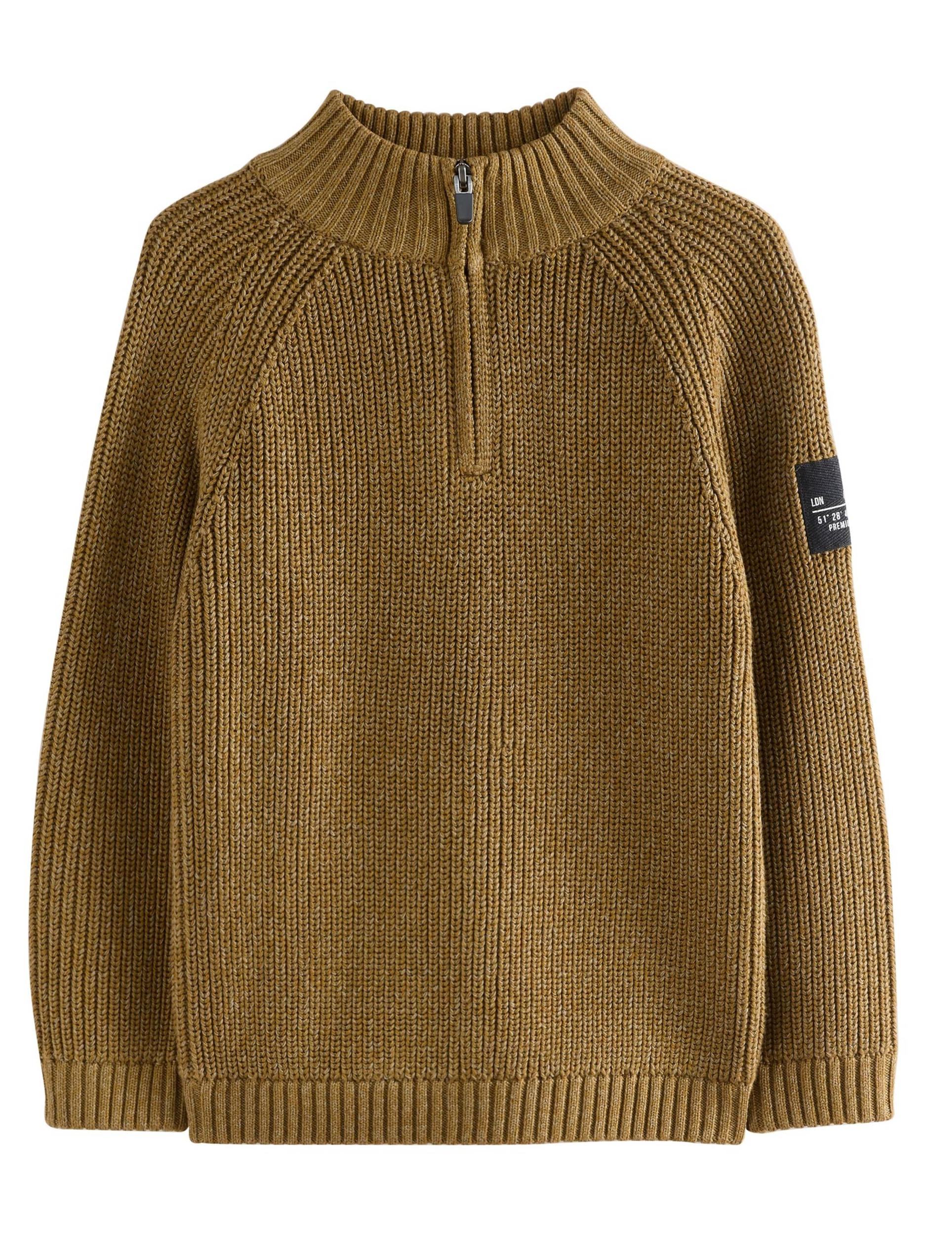 Next Πουλόβερ λαδί