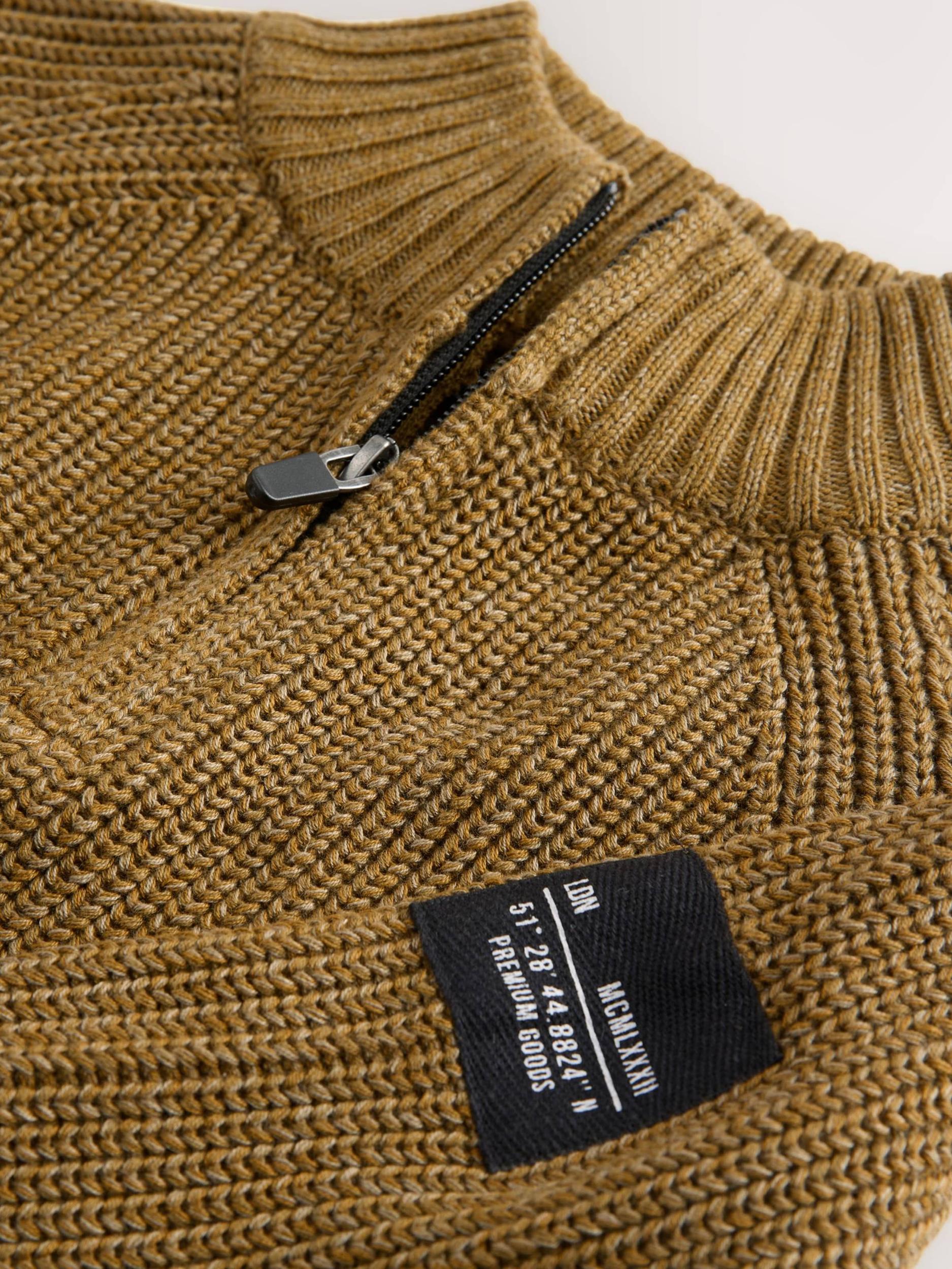 Next Πουλόβερ λαδί