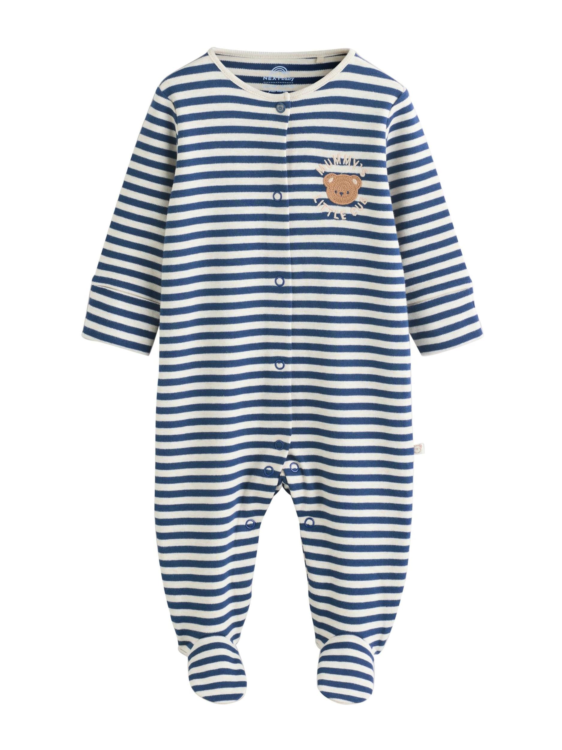 Next Πιτζάμα ναυτικό μπλε / καφέ / λευκό