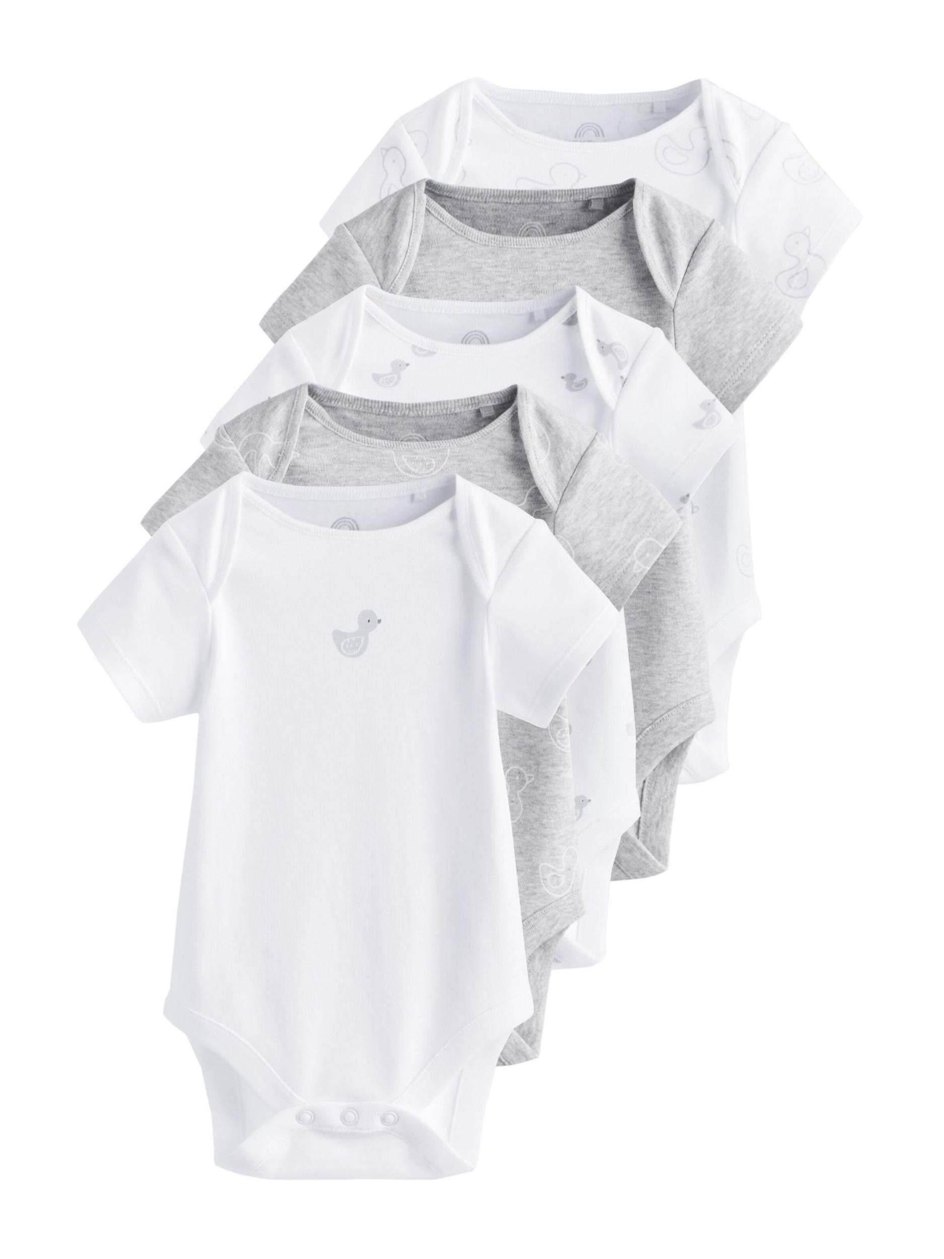 Next Φορμάκι/κορμάκι γκρι